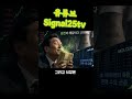 AI 시대 최종 병기는 GPU가 아니라 원전입니다 #원전주 #AI #AI데이터센터 #전력주 #엔비디아 #GPU #전력난 #원자력 #전력기기 #전력망 #SMR #반도체 #AI인프라