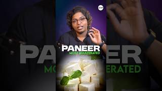 Paneer Industry in India #shorts #indianbrand #paneer screenshot 2