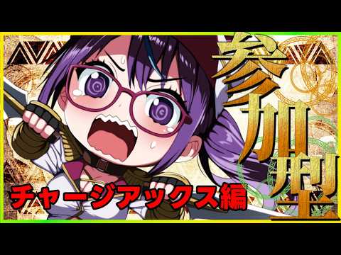 絶叫ちぃちゃん🦖鼓膜破りゲラ笑いVTuber🩷 - YouTube