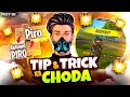 Best Pro Tips and Tricks - Garena free fire