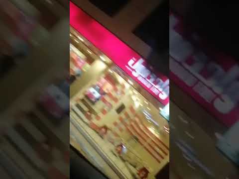 واحد فول