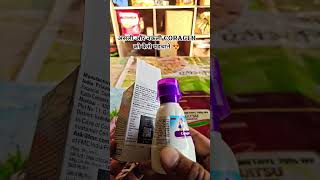असली और नकली CORAGEN को कैसे पहचाने 😍। #farming #coragen #insecticide #fungicide