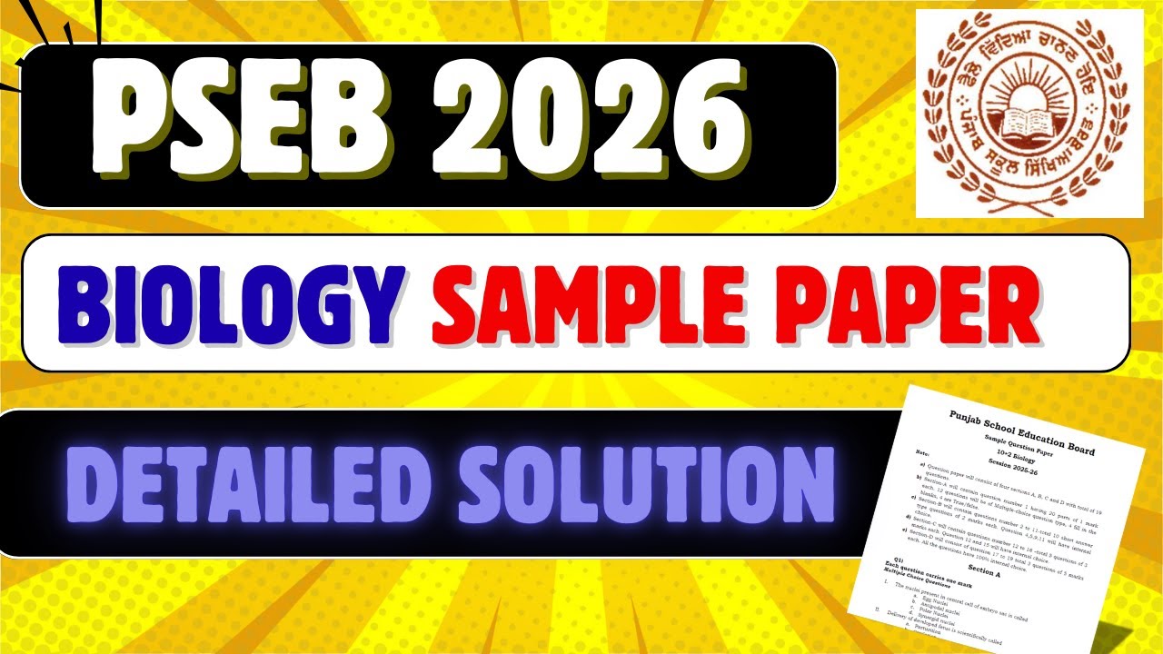 Biology Class 12th | Official Sample Question Paper | PSEB 2026 Board EXAM |#psebclass12board