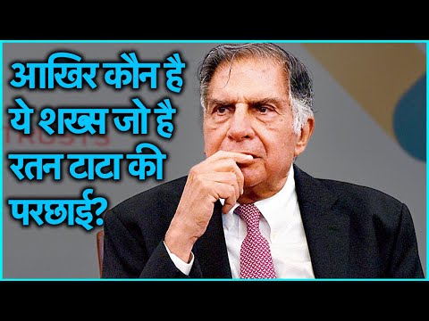 Who is this young man who takes care of Ratan Tata?