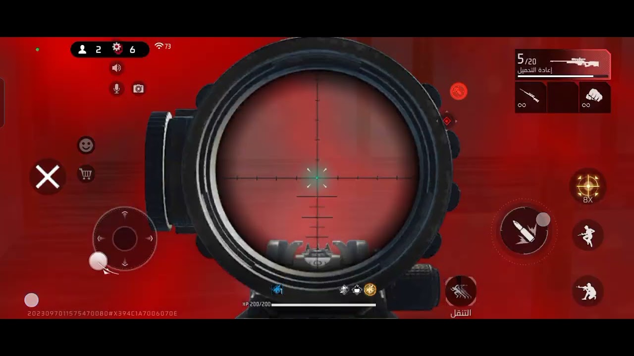 جراند في فري فاير