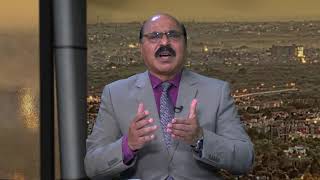IKS 245 Akheer zamana aur Kalisiya-e-Smyrna    ko khat اخیر زمانہ اورسمرنا کی کلیسیا