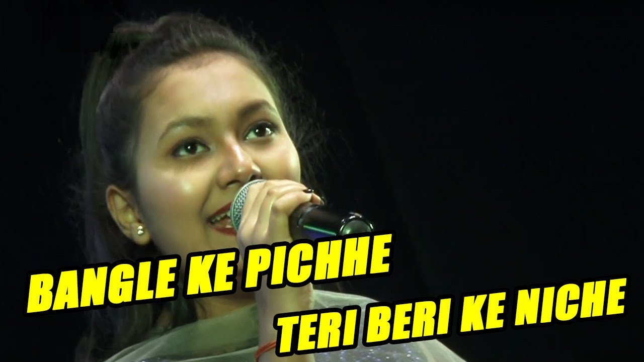 BANGLE KE PICHHE TERI BERI KE NICHE I SAMADHI I MILTHILA MALI I GOLDEN HITS - POWER OF PANCHAM