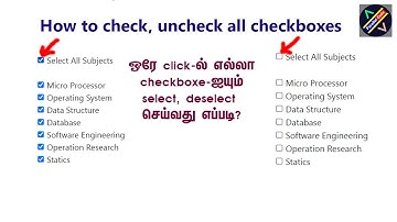 How to select all checkbox in single click in tamil | check uncheck all checkboxes in tamil