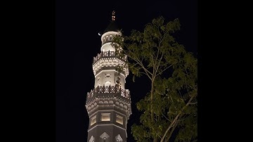 سورة هود كاملة | صلاة الخسوف ١٥ ربيع الأول ١٤٤٧هـ | د. أحمد بن صابر الغامدي | مسجد قباء