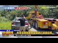 雙B男墜瑞芳邊坡 毒篩陽性辯：提神飲料加合法藥@newsebc