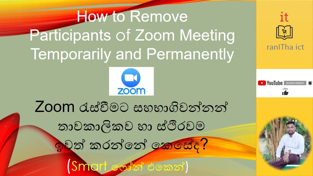 How To Remove Participants From Zoom Meeting YouTube How To Remove Participants From Zoom Meeting YouTube