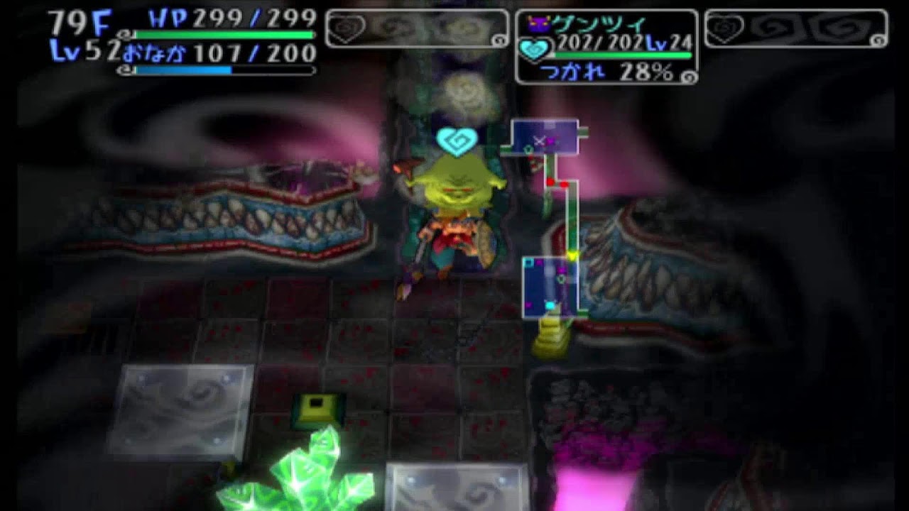 ヤンガスと不思議のダンジョン(24)魔導の宝物庫攻略コメントどんどんどうぞ ヤンガスと不思議のダンジョン(24)魔導の宝物庫攻略コメントどんどんどうぞ