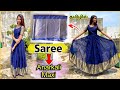 Saree into anarkali maxi dress stitching in very easy method  maxi cutting  stitching in tamil 