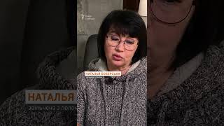 «Ти не жінка, ти - тварюка»: військовий РФ за проукраїнську позицію в окупації