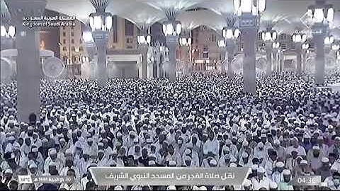 ' فواتح سورة الفرقان ١ - ١٩ ' الشيخ ‫#خالد_المهنا  صلاة الفجر  ٣٠-١٢-١٤٤٤ هـ