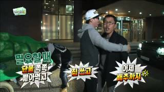 [Infinite Challenge] 무한도전 - Jae-suk pressured  Je-dong into napa cabbage 유재석, 김제동에 배추 강매 20141122