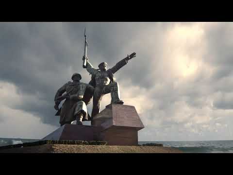 Ржев