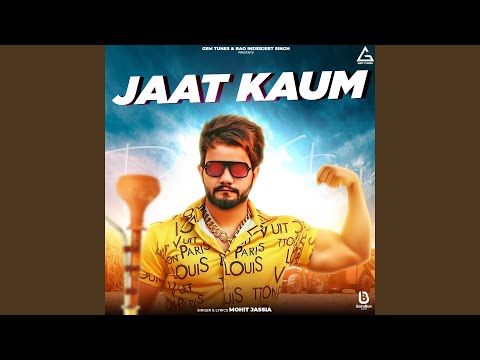 Jaat Kaum