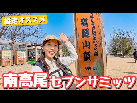 みーたん♡必ずプロフィール読んでください Xで鬼バズ中⚡️ 個性強めなガチャガチャをまとめてみたよん^_