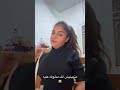 ابله فاهيتا 