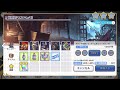 [PC] 『プリコネ』 独自ルールの手探りプレイ|No Commentary|