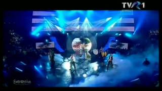 Eurovision Finala - Hotel FM - Come as one