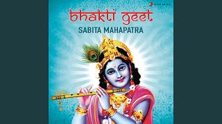 Hari Naam Sumar Sukhdham