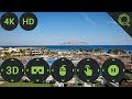 3D Hotel Coral Sea Sensatori Resort. Egypt, Sharm El Sheikh