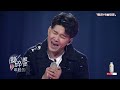 高進 下雪哈爾濱 我是唱作人 純享 高進 下雪哈爾濱 我是唱作人 純享