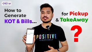 BEST MOBILE BILLING APP FOR RESTAURANT & CAFE ( DON'T SKIP THIS !!! ) screenshot 1