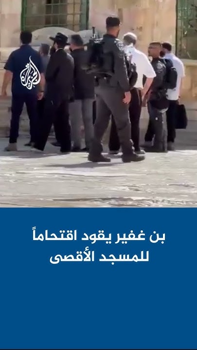                
 - نشر قبل 10 دقيقة