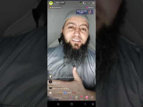 دليفري الحرام ماله حرام وبالتالي لا توفيق