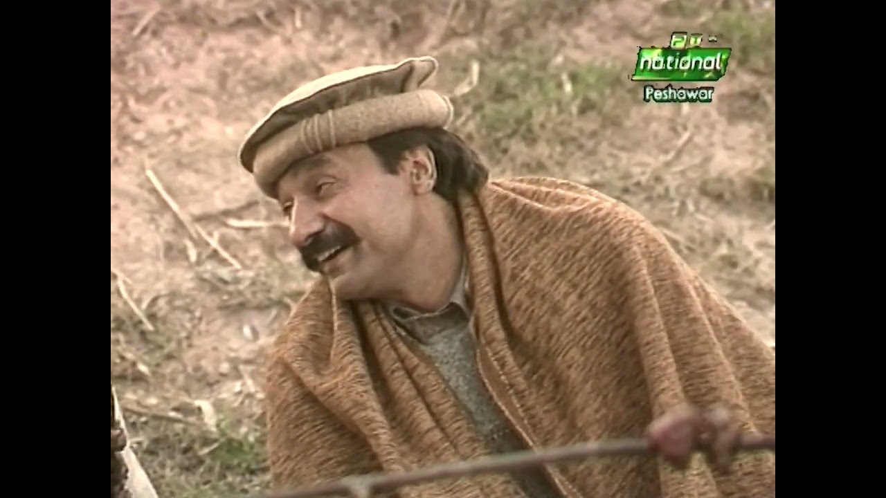 Samandar | Episode 1