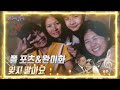 폴포츠 완이화 잊지 말아요 불후의 명곡2 전설을 노래하다 Immortal Songs 2 KBS 220625 방송 폴포츠 완이화 잊지 말아요 불후의 명곡2 전설을 노래하다 Immortal Songs 2 KBS 220625 방송