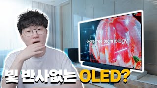 반사가 심한 OLED의 걱정을 줄여준 삼성의 2024 OLED (SD95)리뷰