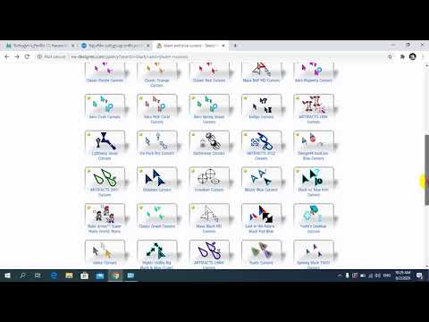 ამ ვიდეოში ისწავლით თუ როგორ შევცვალოთ mouse cursor