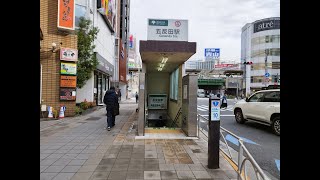 【東京】都営地下鉄浅草線　五反田〜高輪台を歩く