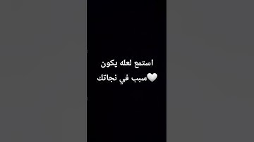 #تلاوة_خاشعة #اكسبلور #تلاوة_هادئة #المصحف #الرحمن