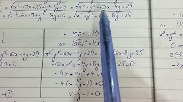 How to find the Circumcentre if 3 Vertices are given & 3rd Vertex of Tri - Sir Ahsan Abdullah Patel