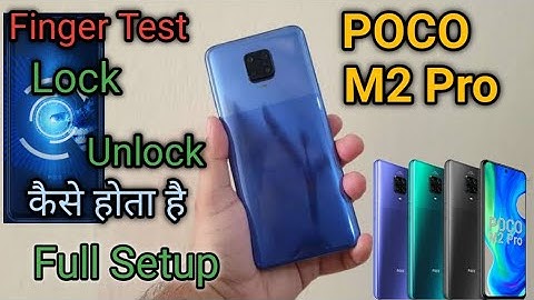 How to setup finger print scaner in Poco M2 Pro | Fingerprint Scanner Setup & Working |
