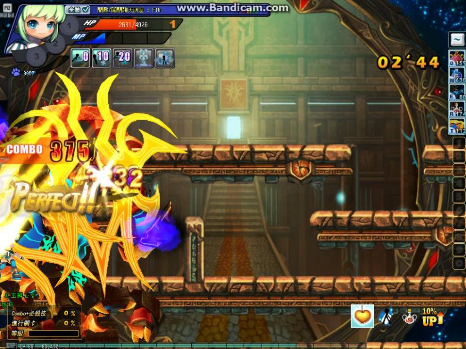 永恆冒險 戰慄之巔 15 凝萌