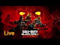 Black Ops 6 Zombie / تباين بين اللاعبين في المستويات