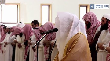 تلاوة مؤثرة بمقام الصبا الحزين للقارئ الشيخ د. ياسر الدوسري