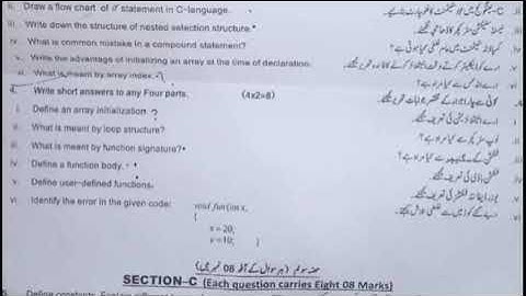 Today 10th Computer Sahiwal Board (group 2) paper 2023