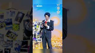 Kugou Music x Yuning #liuyuning #刘宇宁
