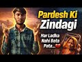 Pardesh Vlog | Nayi Jagah, Naye Log, Naya Safar