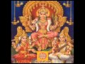 Lalita trishati stotra     devotional song