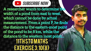 11th std maths exercise 3.10 8th sum || trigonometry lesson class 11 || chapter 3 exercise 3.10