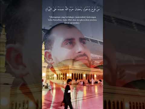 يفرح قلبي لأنك حبيب 