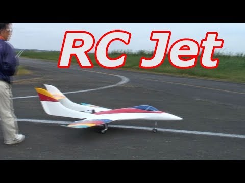 RC Jet Model 'Angel' ラジコンジェット機